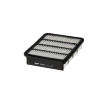 Vzduchový filtr HENGST FILTER E652L