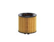 Olejový filtr HENGST FILTER E320H01 D84