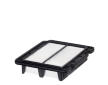 Vzduchový filtr HENGST FILTER E1185L