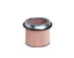 Vzduchový filtr HENGST FILTER E545L