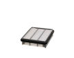 Vzduchový filtr HENGST FILTER E546L
