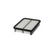Vzduchový filtr HENGST FILTER E628L