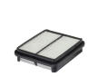 Vzduchový filtr HENGST FILTER E756L