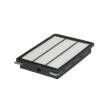 Vzduchový filtr HENGST FILTER E1530L