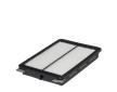 Vzduchový filtr HENGST FILTER E1597L