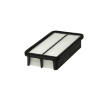 Vzduchový filtr HENGST FILTER E833L