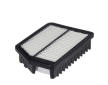 Vzduchový filtr HENGST FILTER E2121L