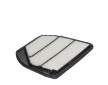 Vzduchový filtr HENGST FILTER E2142L