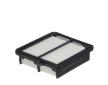 Vzduchový filtr HENGST FILTER E1652L