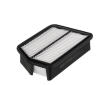 Vzduchový filtr HENGST FILTER E1088L