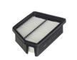 Vzduchový filtr HENGST FILTER E2008L