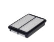 Vzduchový filtr HENGST FILTER E757L