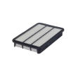 Vzduchový filtr HENGST FILTER E639L