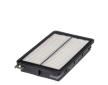 Vzduchový filtr HENGST FILTER E1360L