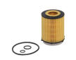 Olejový filtr HENGST FILTER E818H D238