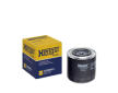 Olejový filtr HENGST FILTER H205W01
