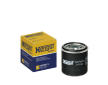 Olejový filtr HENGST FILTER H97W13