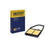 Vzduchový filtr HENGST FILTER E1176L