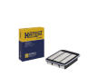 Vzduchový filtr HENGST FILTER E1307L