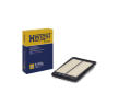 Vzduchový filtr HENGST FILTER E1335L