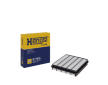 Vzduchový filtr HENGST FILTER E1763L