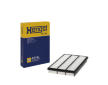Vzduchový filtr HENGST FILTER E718L