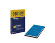 Filtr, vzduch v interiéru HENGST FILTER E2963LB
