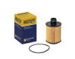Olejový filtr HENGST FILTER E157H D227