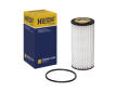 Olejový filtr HENGST FILTER E358H03 D246