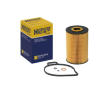 Olejový filtr HENGST FILTER E47H D112