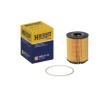 Olejový filtr HENGST FILTER E60H D110