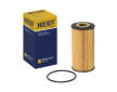 Olejový filtr HENGST FILTER E212H D231