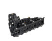 Sací trubkový modul HENGST FILTER H114L D1058