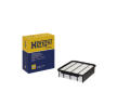 Vzduchový filtr HENGST FILTER E1854L