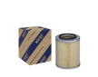 Vzduchový filtr HENGST FILTER E277L01