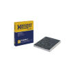 Filtr, vzduch v interiéru HENGST FILTER E2998LC
