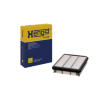 Vzduchový filtr HENGST FILTER E546L