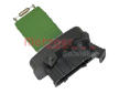 Odpor, vnitřní tlakový ventilátor METZGER 0917044