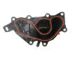 Termostat, chladivo METZGER AUTOTEILE 4006502