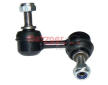 Tyč/vzpěra, stabilizátor METZGER AUTOTEILE 53024612