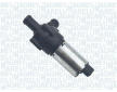 Doplňovací vodní čerpadlo (okruh chladicí vody) MAGNETI MARELLI 012316000020