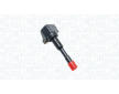 Zapalovací cívka MAGNETI MARELLI 060717210012