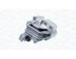 Držák, zavěšení motoru MAGNETI MARELLI 030607010563