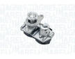 AGR - Ventil MAGNETI MARELLI 572022112016