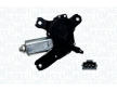 Motor stieračov MAGNETI MARELLI 064061800010