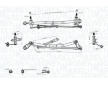 Mechanizmus stieračov MAGNETI MARELLI 085570736010