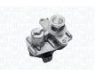 AGR - Ventil MAGNETI MARELLI 572022112016