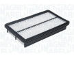 Vzduchový filtr MAGNETI MARELLI 153071762510