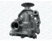 Olejové čerpadlo MAGNETI MARELLI 351516000107