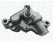 Olejové čerpadlo MAGNETI MARELLI 351516000138